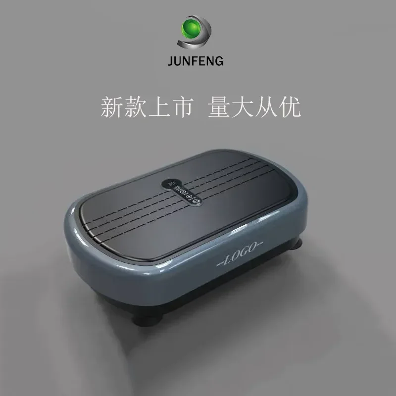 Vertical Vibration Platform Whole Body Fitness Machine Home Exercise Equipment for Weight Loss and Muscle Toning B2B