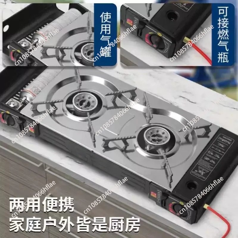 Portable 2‑Burner Camping Gas Stove, Independent Double Hob Cooktop for Picnic RV Outdoor Kitchen Cooking