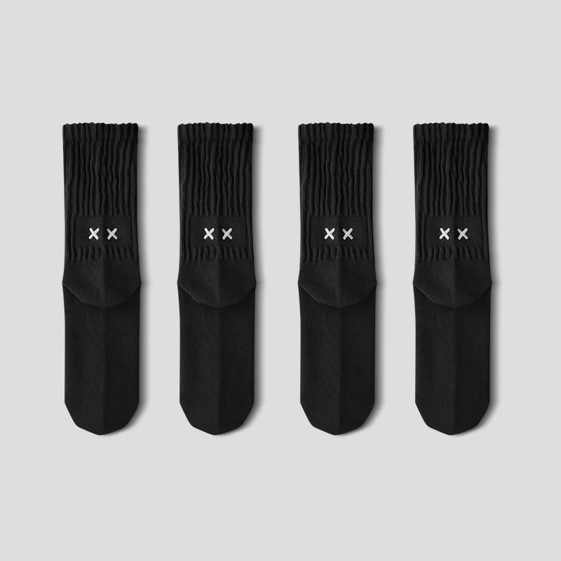 Men's Socks Autumn Winter 4/5 Pairs Fashion Smile Embroidery