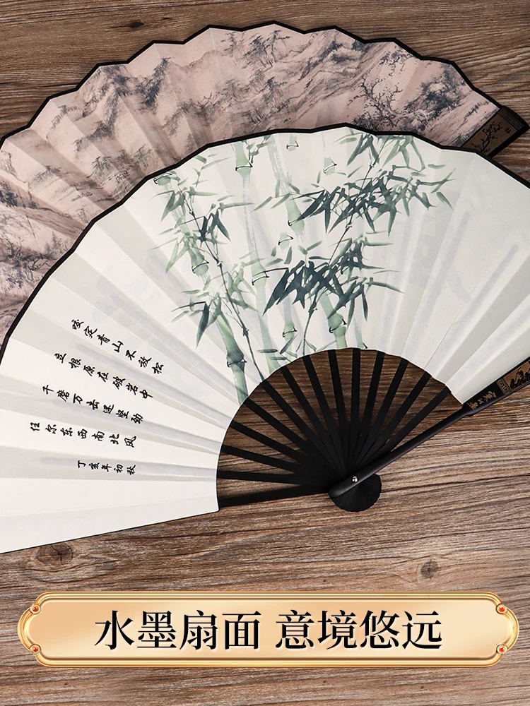 10-Inch Antique Fan Chinese Style