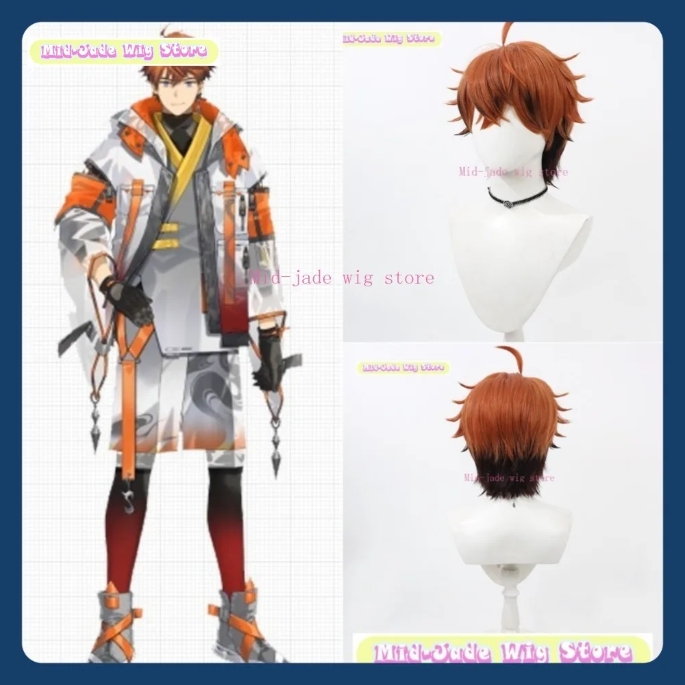 

Mid-jade Wig Store Nijisanji Kitami Yusei Cosplay Wig Anime Game Role-playing Halloween Party Synthetic Wig