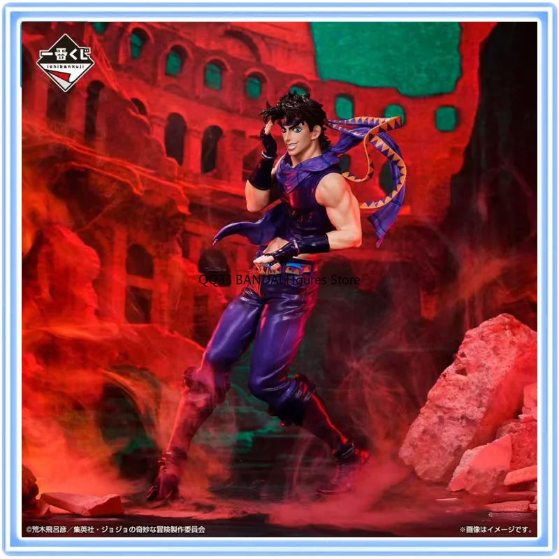

BANDAI Ichiban Kuji JoJo's Bizarre Adventure Final Decisive Battle Joseph Joestar PHANTOM BLOOD BATTLE TENDENCY Action Figure