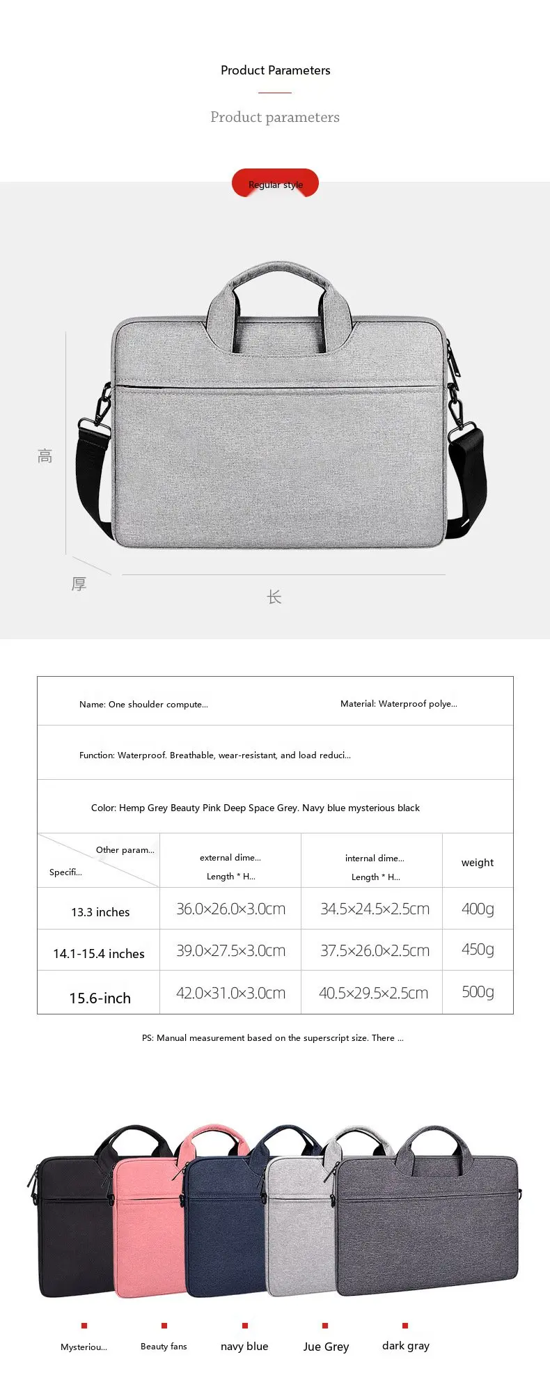 Laptop-Schutzhülle 13,3-15,6 Zoll Oxford-Gewebe Wasserdichte Tragetasche für Notebook Tablet – Detail 2