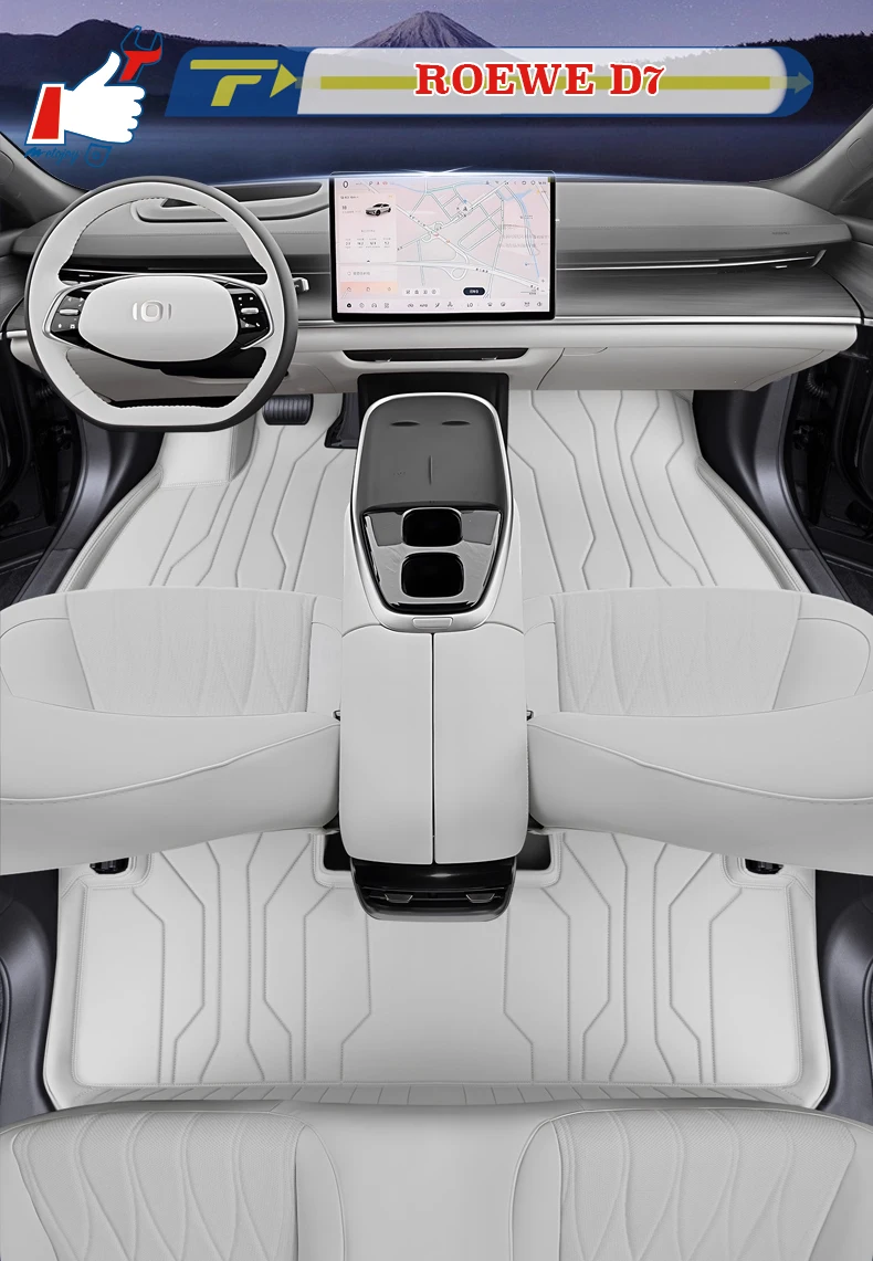 

Left-hand Drive Car Floor Mat For ROEWE D7 2024 Full-Surround Foot Mat Mat Floor Liner Floor Carpet Water-proof Mat