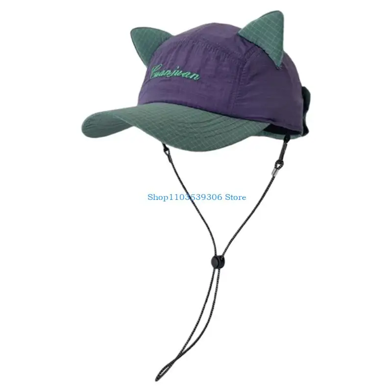 400A Cats Ear Baseball Caps With Sunglasses Quick Drying Sun Hat Unisex Outdoor Hat For Youth Fashion Trendsetters