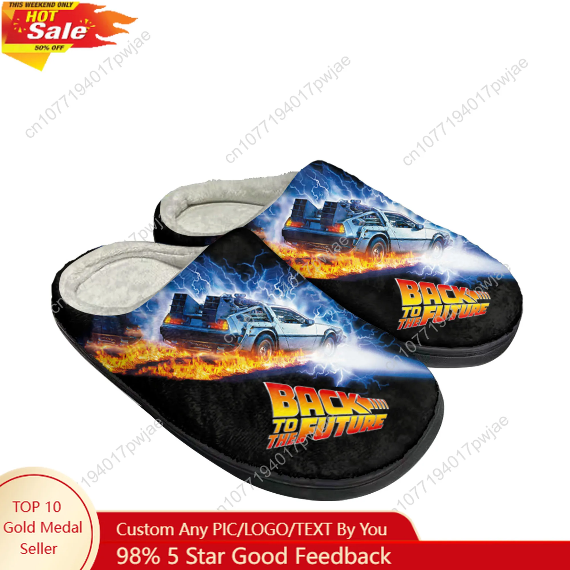 

Back to The Futures Science Fiction Movies Plush cotton slippers Mens Womens winter Home Keep warm indoor Slippers