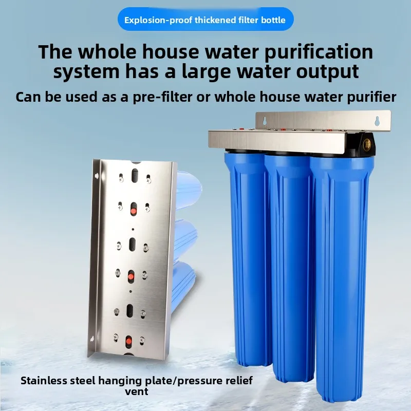 Household Commercial 20Inch Single/Double/Triple Stage PP Cotton Pre Filter Large Flow Sediment Water Purifier For Milk Tea Shop