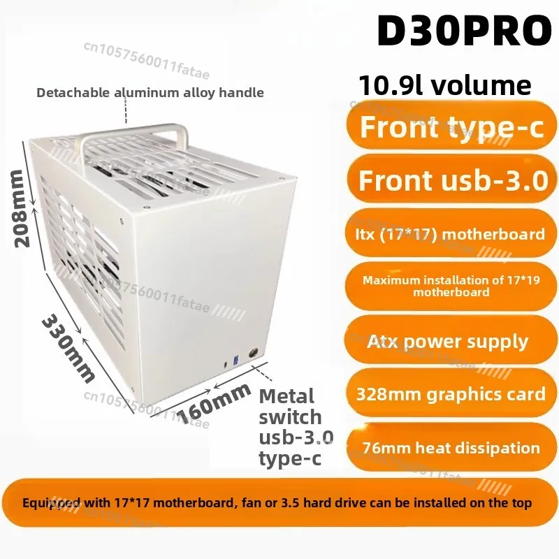 D30PRO Mini A4 Small Chassis, ATX Power Supply Itx Chassis Main Board SFX Power Supply