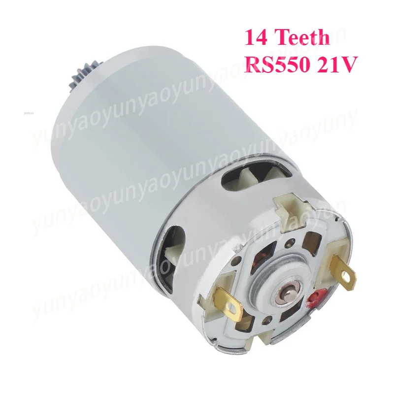 RS550 Micro DC Motor 21V 25000RPM Reciprocating  Charging Hand Saw Electric Drill 8.2mm14 Teeth Electric Brush
