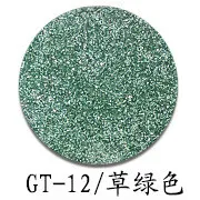 Variant: army green
