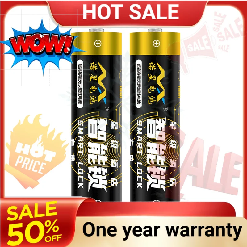 SWZY 4PCS 1.5V 2800mAh AA Battery LR6 Smart Lock Battery Large Capacity Newly Upgraded Star Hotel Door Lock Battery