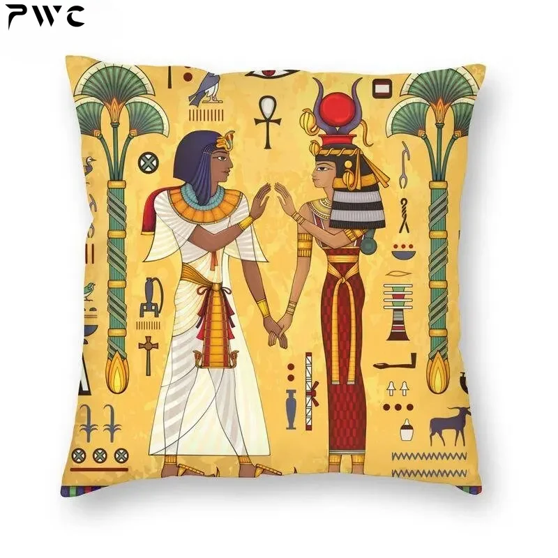 Sofa Car Home Decor Harajuku Pillowcase Ancient Egypt Pillowcase Printing Hieroglyphs Cushion Cover