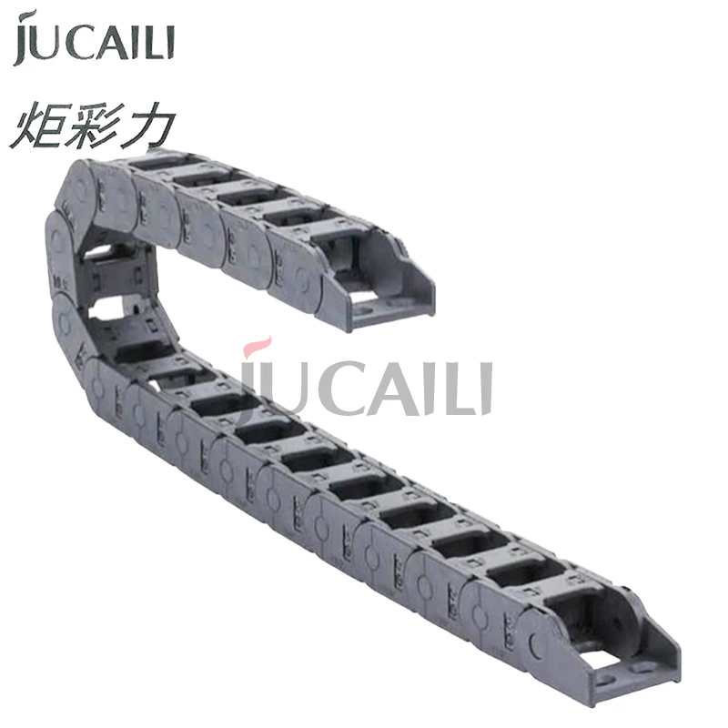JUCAILI High-Quality Printer Cable Carrier Durable Wear-Resistant Drag Chain for Large Format DTF DTG UV & Eco-Solvent Printers