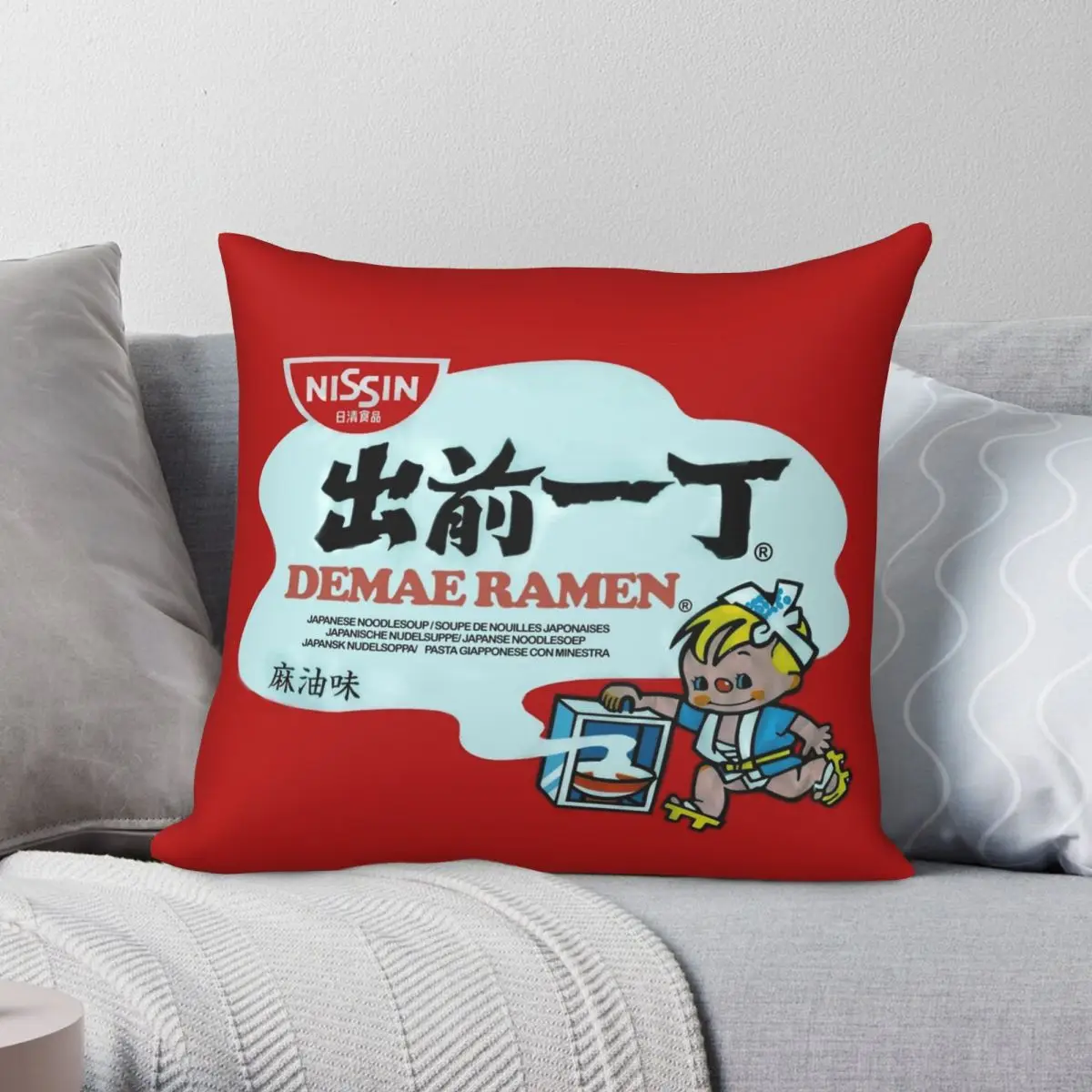 Nissin Ramen Square Pillowcase Polyester Linen Velvet Printed Zip Decor Home Cushion Cover Wholesale