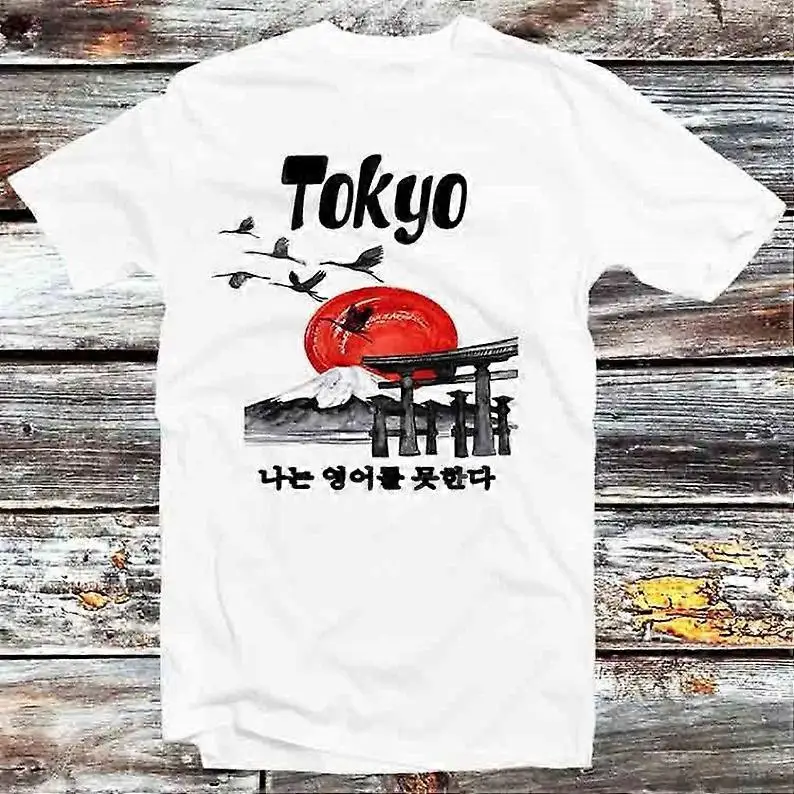 

Tokyo Nature Bird I Don't Speak Japanese T-Shirt Vintage Retro Cool Gift Men Women Unisex Cartoon Anime - APL169