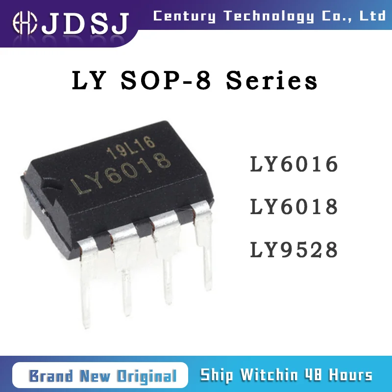 5PCS LY6016 LY6018 LY9528 100% New Original IC Chip