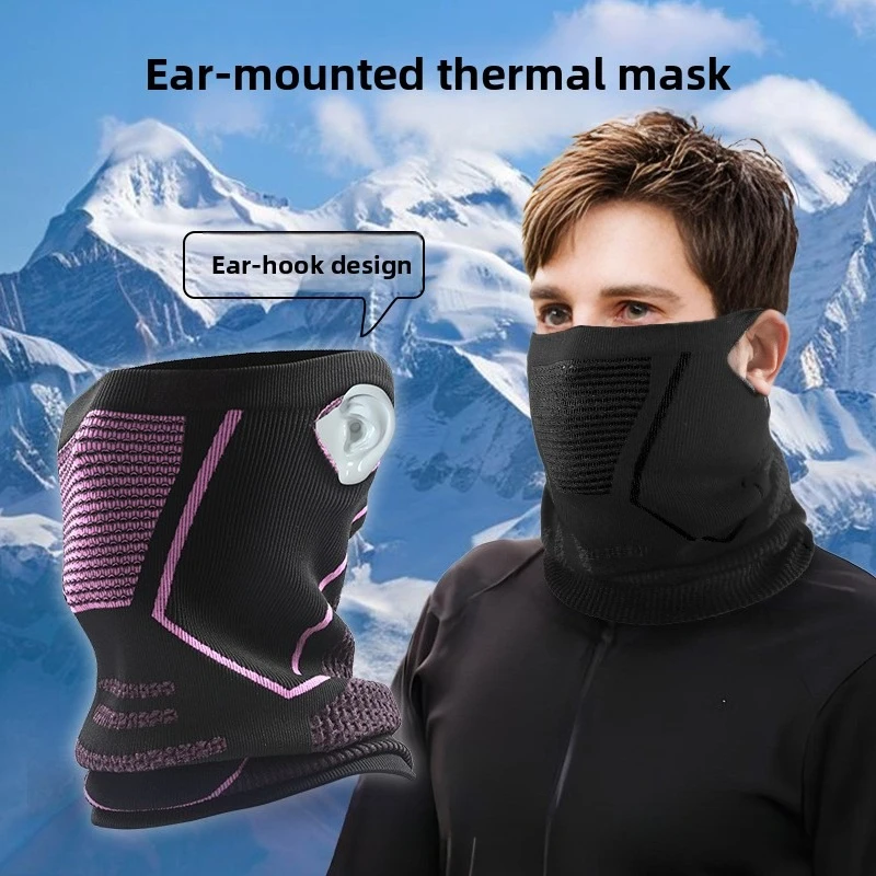 Winter Cold Mask Men Women Hanging Ear Scarf Hat Riding Motorcycle Electric Vehicle Face Protection Warm Windproof Headgear