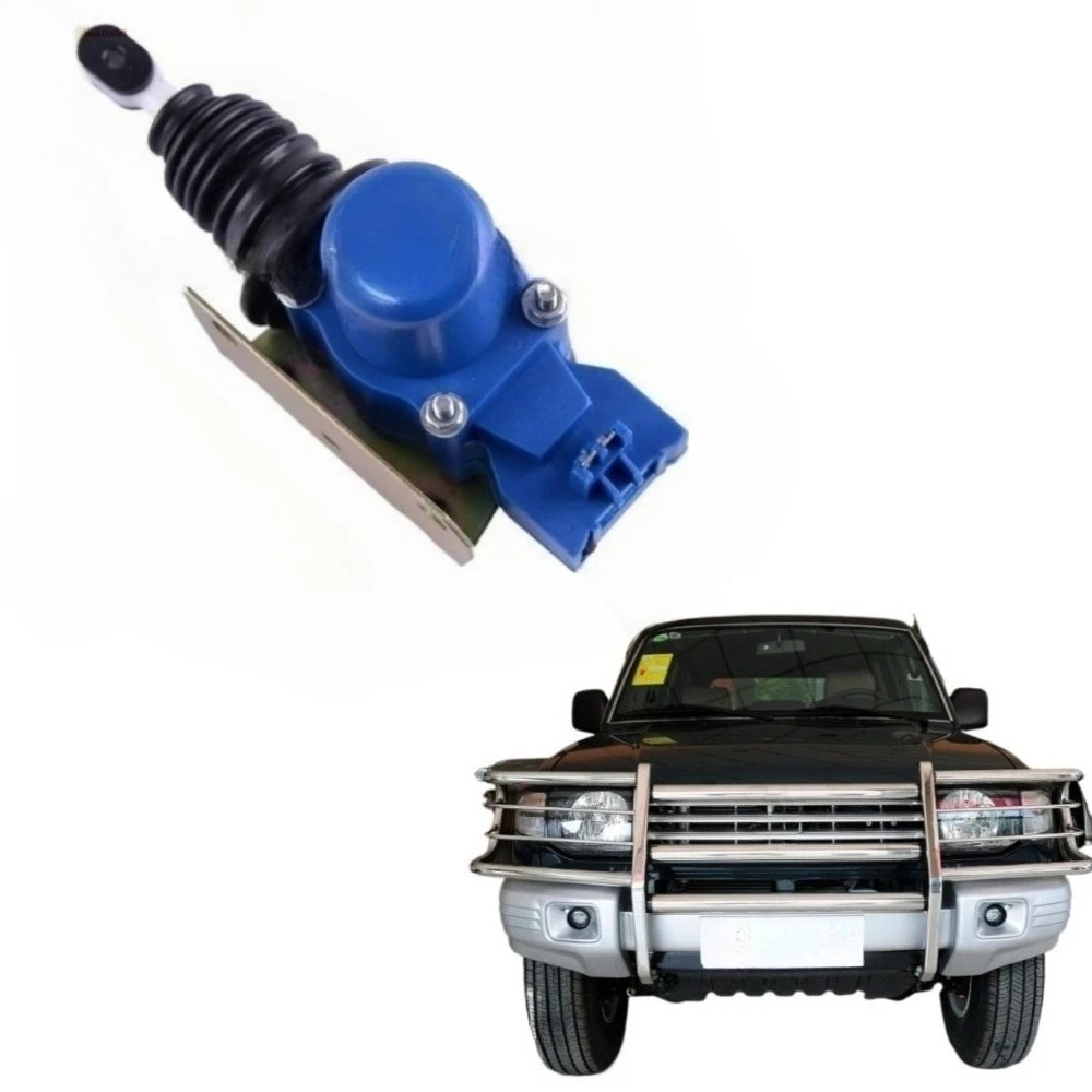 1 Pcs Back Door Tailgate Door Lock Actuator for Pajero for Montero V20 V30 V40 Accessories MB112967