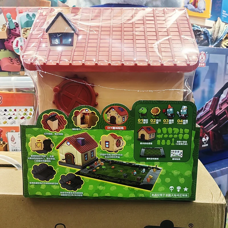 Plant VS Zombie Toy Dave's Surprise House Assembly Gift for Boys Birthday Playful Learning Simulation Monster Themed Toys