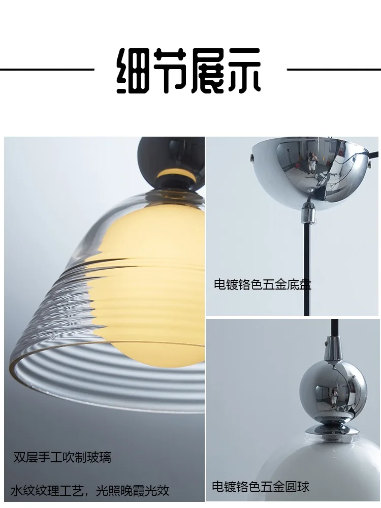 Bauhaus Sunset Glass Pendant Lights LED G9 Simple Modern Light Fixtures Balcony Bar Restaurant Bedroom Study Bedside Studio Cafe