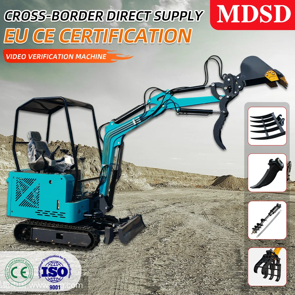 MD-12 المصنع مباشرة 1.8 طن حفارة صغيرة EPA EURO5 متوافقة مع معدات الحفر المدمجة للمواقع العملية الحضرية والدقيقة