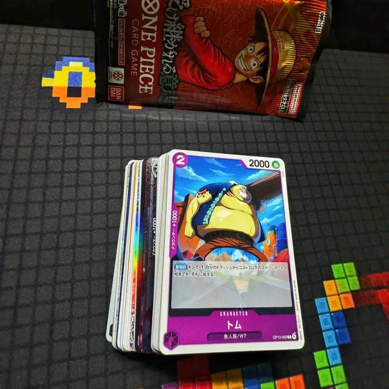 Thumbnail 4 - #76 Latest Collectible Trading Cards Offers