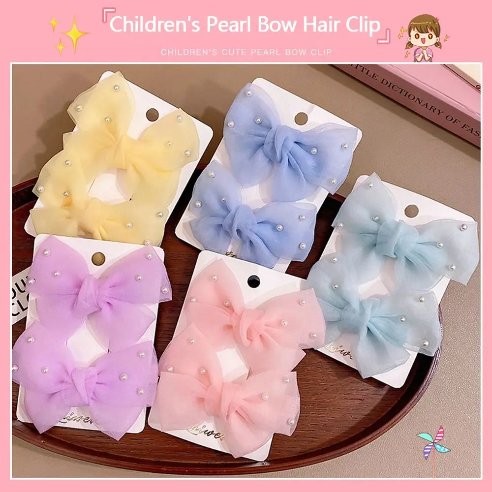 2pcs/Set Fashion Cute Bow Hair Clips with Imitation Pearls Multicolor Side Barrettes Sweet Headdress Bangs Broken Hairpin