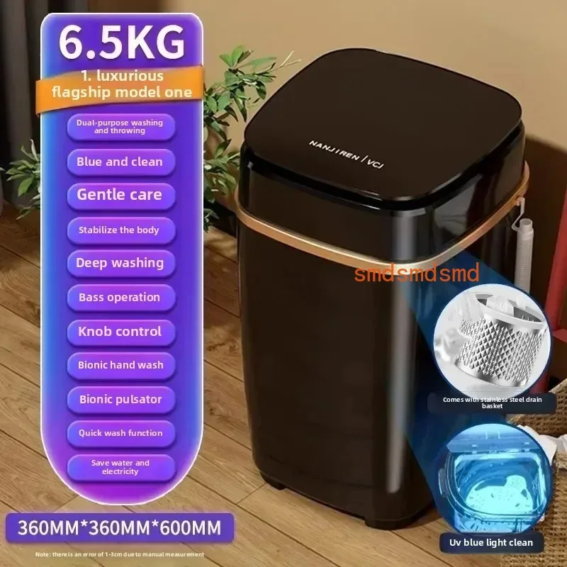 Mini washing machine small semi-automatic large capacity washing underwear and socks home washing machine dormitory new model