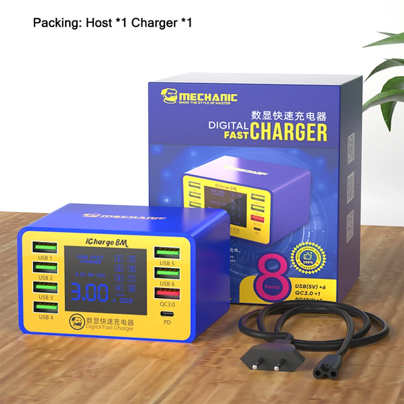 MECHANIC iCharge 8M QC 3.0 USB Smart Charge Support Fast-charging With LCD Digital Display Multi-Port Charger For Tablet Phone