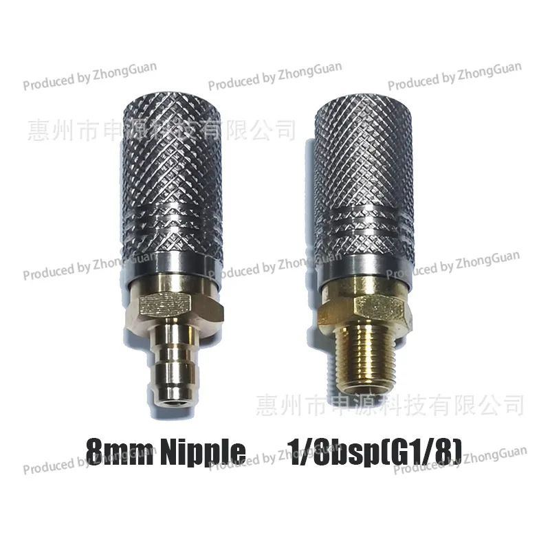 E-commerce Quick Inflation Connector 1/8 Bspp Extended 8mm Quick Connector