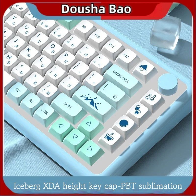 Iceberg Themed Xda Height Keycap 139 Keys Russian Korean German French Brazilian Pbt Thermal Sublimation Mechanical Keyboard