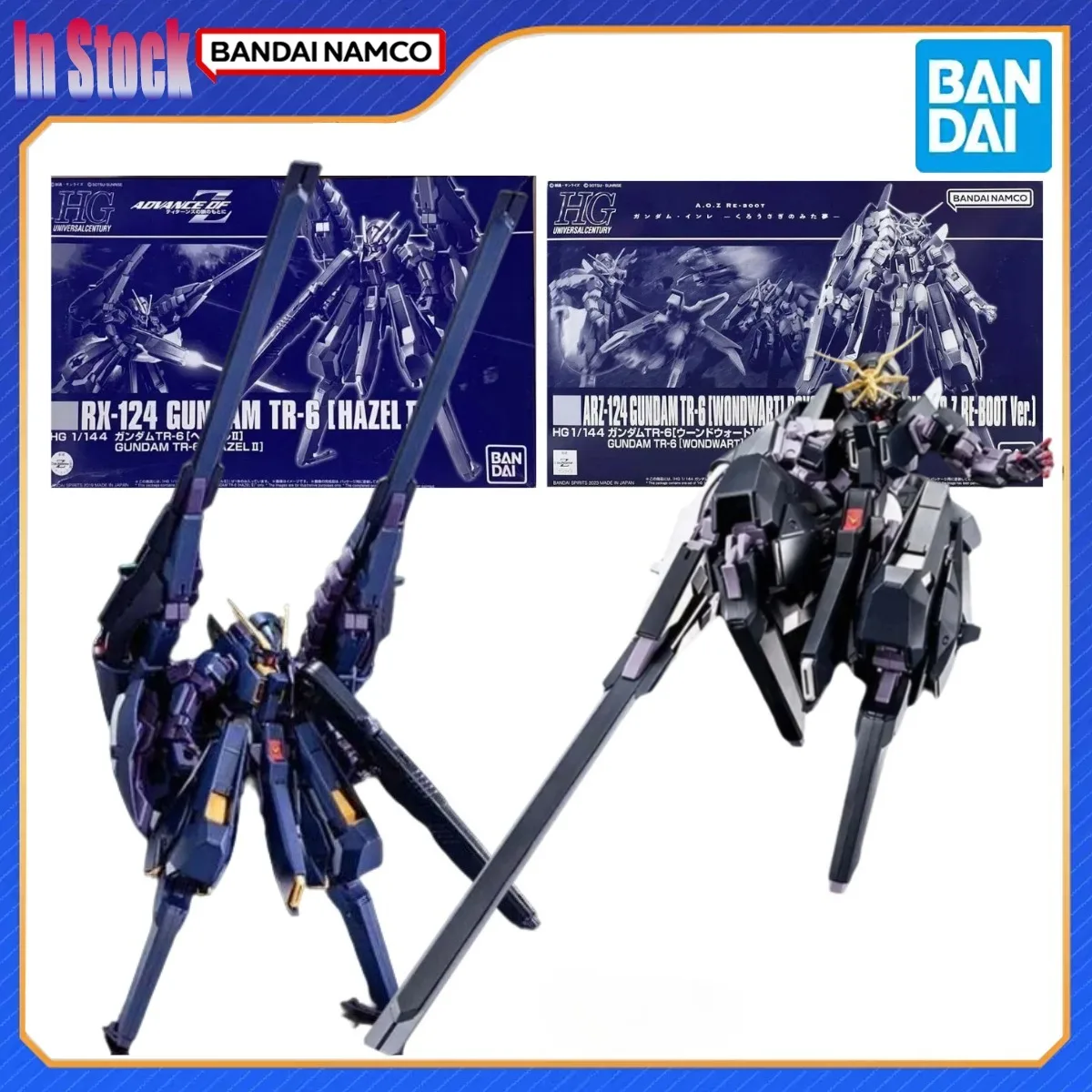 

Подлинная Bandai Original Gundam HGUC PB R6 1/144 Wondwart Psycho Blade Hazel 2, наборы моделей экшн-фигурок, детский подарок, модель ручной работы
