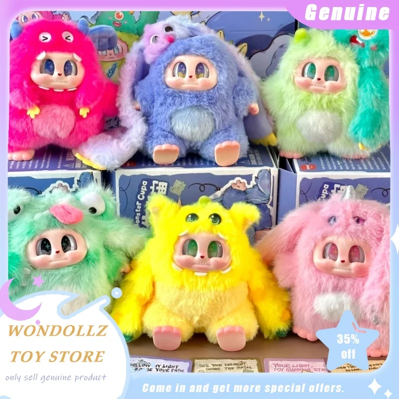 

Оригинальная коллекционная фигурка Monster Cupa Twin Cosmic Series в слепой коробке, милая виниловая плюшевая кукла, подвеска для сумки, украшение, сюрприз, подарок для девочек