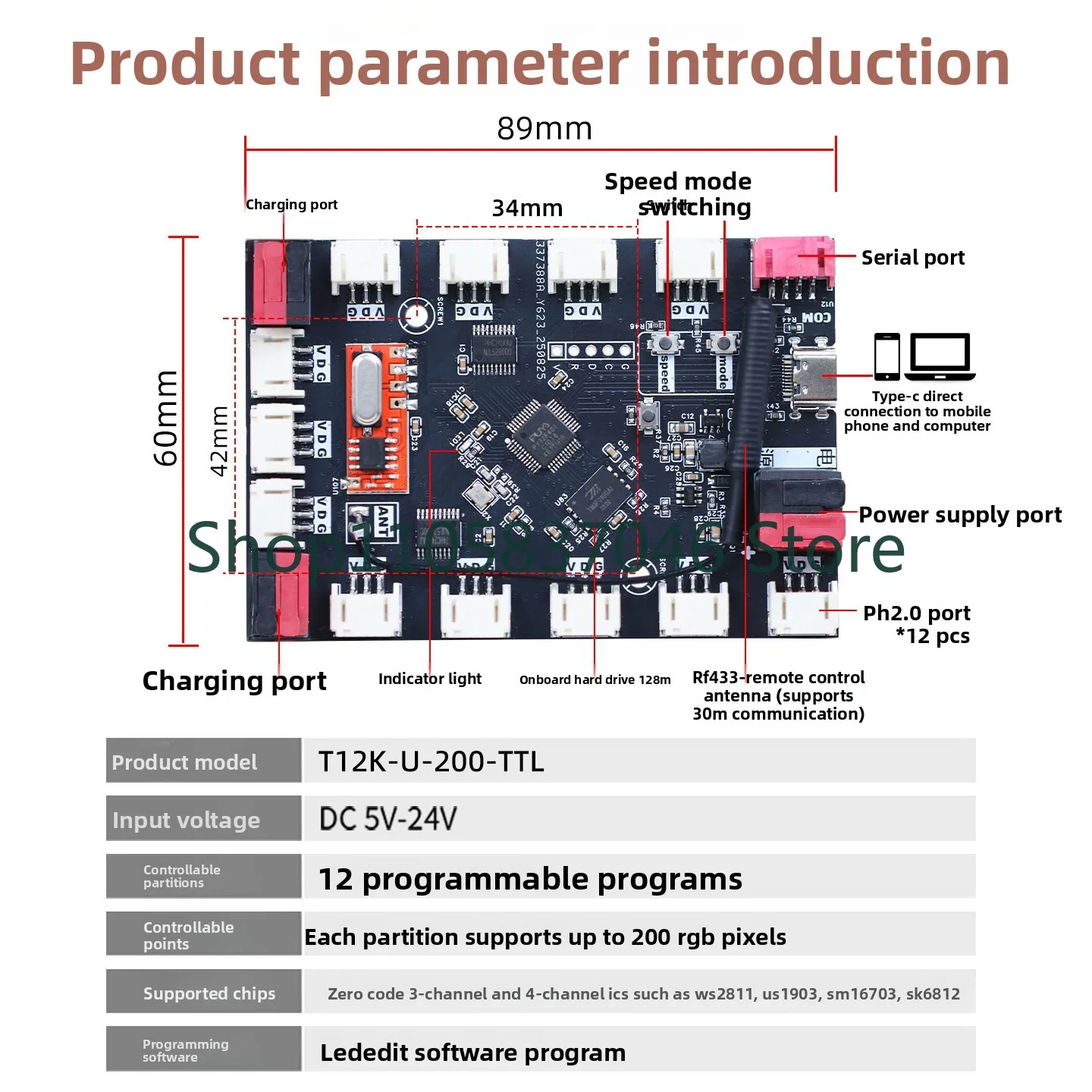LED full-color programmable 12 port 20 channel, with color character light strip WS2812B light strip controller