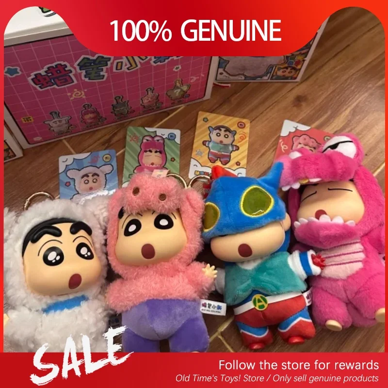 

Genuine Authentic Crayon Shin-Chan Dress Up Party Series Blind Box Cute Plush Desktop Ornamen Collect Model Dolls Birthday Gift