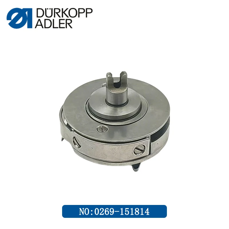 Durkopp 269 Rotary Hook 0269 151814 | OEM Shuttle for Computerized Lockstitch Sewing Machine