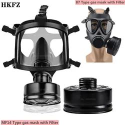 Chemische atemschutz filter selbstansaugende maske Nuklearen Verseuchung schutz Volle gesicht gas maske, MF14/87 Gas Maske