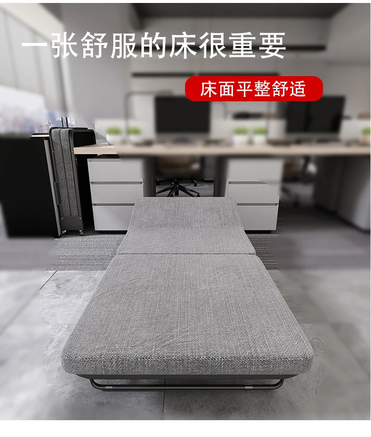 Folding bed Office lunch break bed Single nap artifact recliner Home