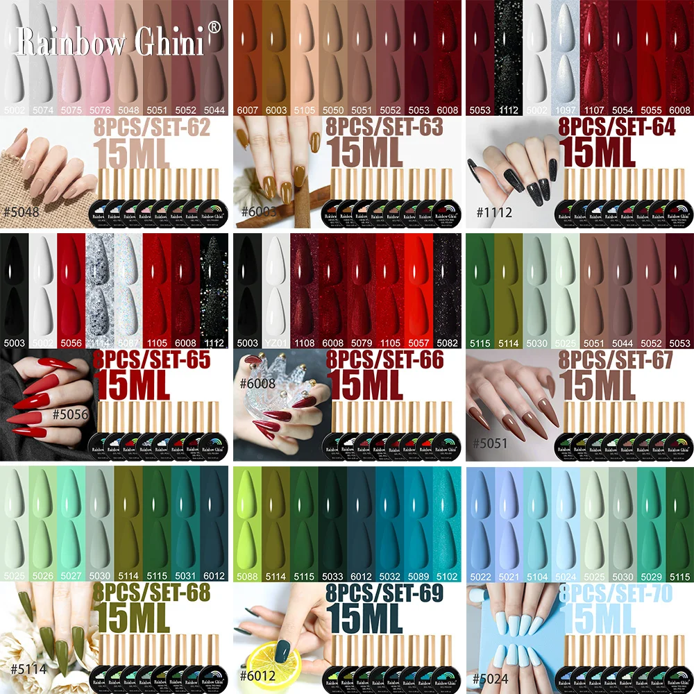 RG 15ML 8 unids/set esmalte de uñas con purpurina colorida Color rosa púrpura barniz UV de larga duración marrón oscuro esmalte de Gel rojo HEMA TPO gratis