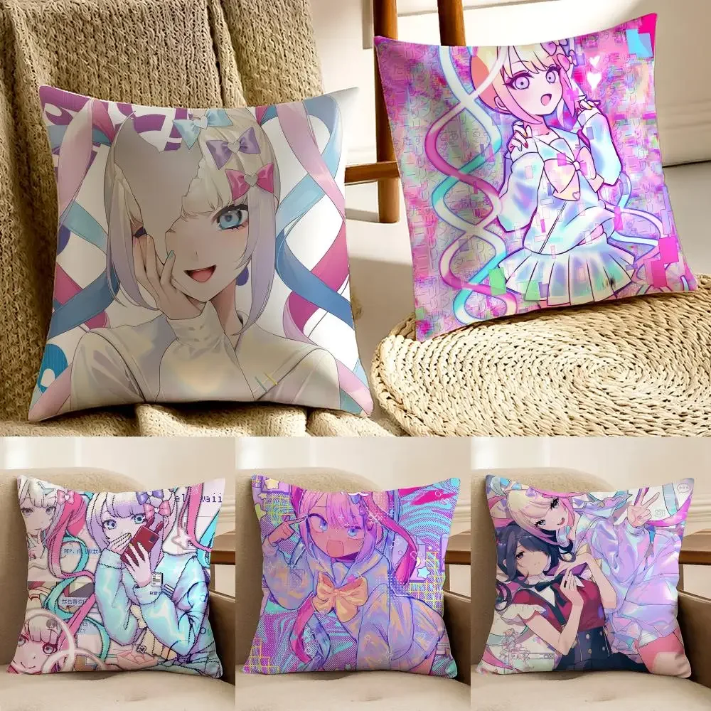 Psychological game Needy Streamer Overload Cushion Cover Faux fur decorative Dark academia style Cat scratching post Rustic Spa