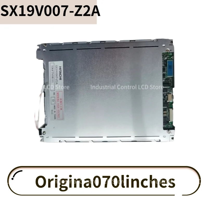 SX19V007 SX19V007-Z2 SX19V007-Z2A SX19V007-ZZA7.5-inch LCD panel