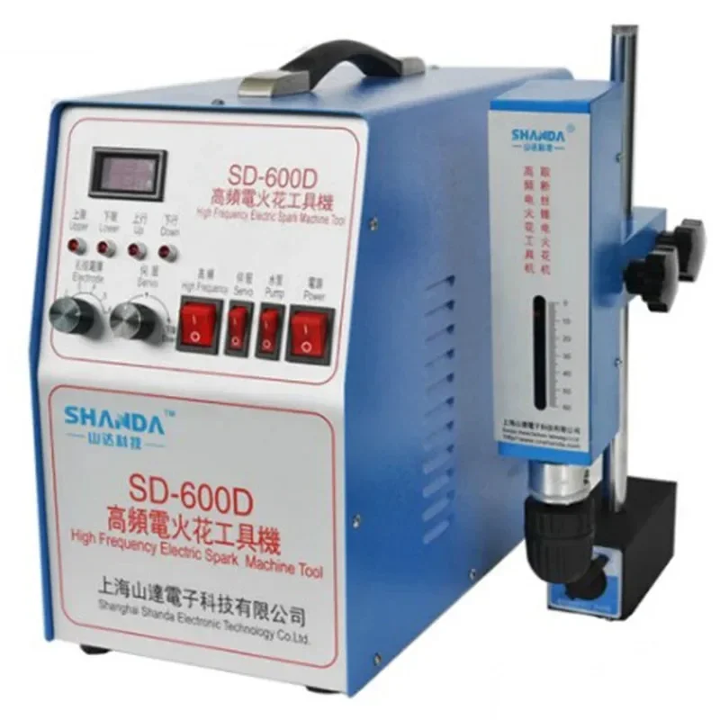 SD-600D Removal Machine Damaged Screw Remover and Extractor Portable EDM  Automatic Edm Erosion