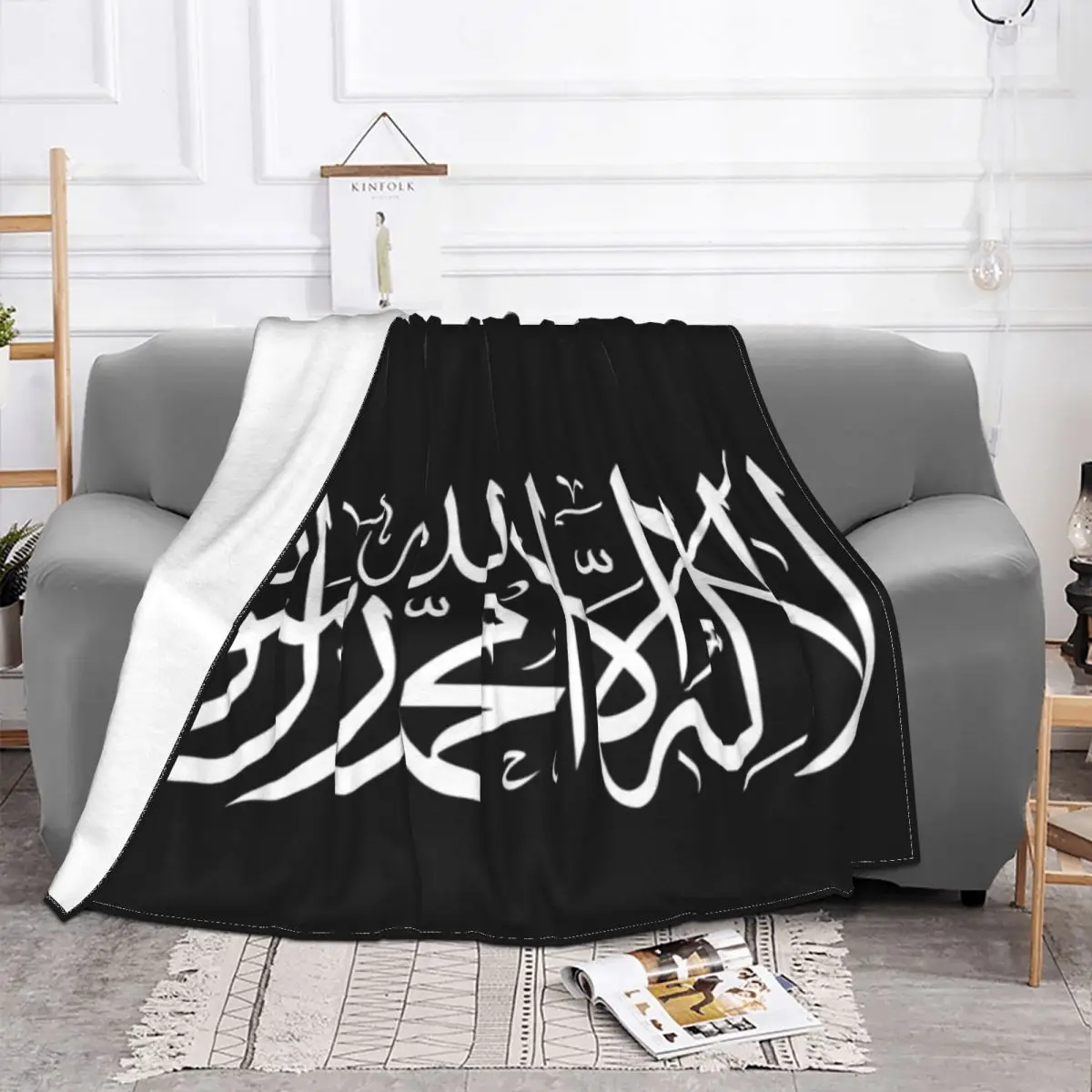 Shahada Flag Anime Bed Blankets Quilt For Bed Home And Decoration Throw Blanket