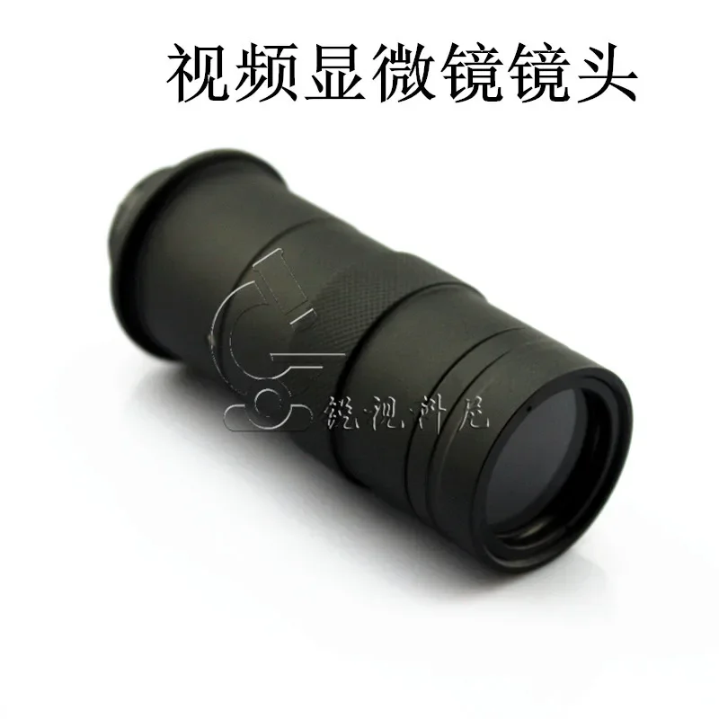 Genuine 100 times professional microscope lens industrial digital camera video high magnification single cylinder C port