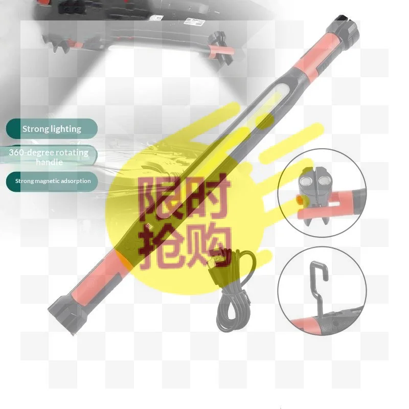 【CMO】Rechargeable LED Mechanic Work Light 1200LM Magnetic 360 Degree Swivel Flashlight For Car Repair Auto Garage Workshop Use