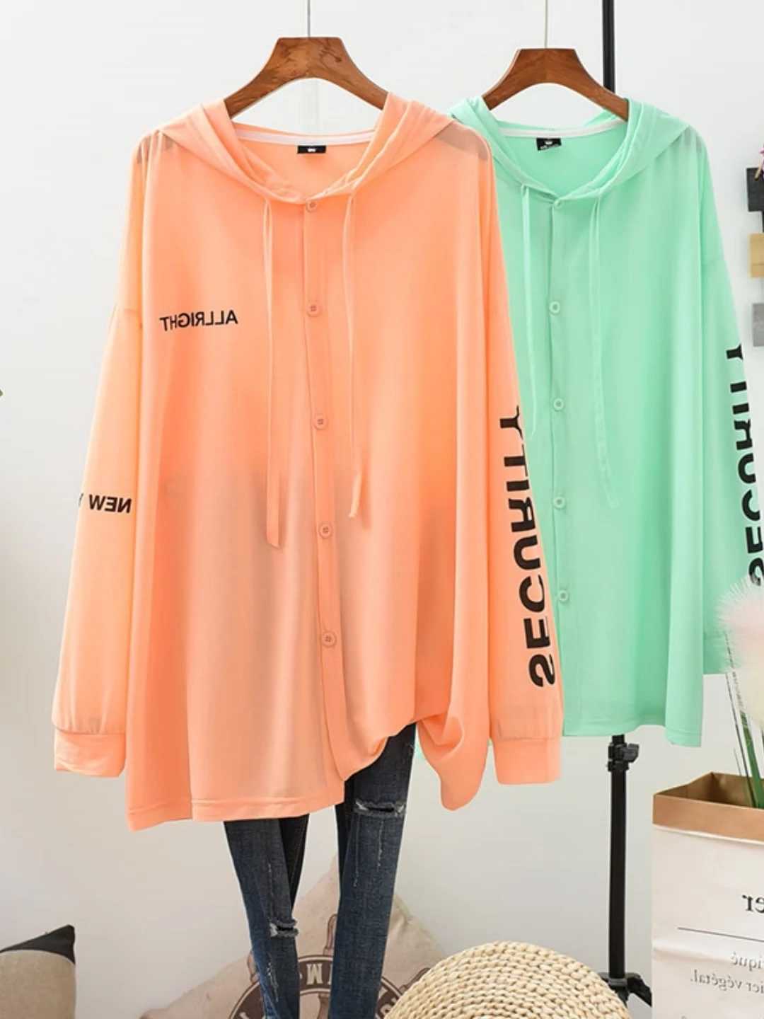 Casual Lazy Style Long Sleeve Hooded Open Cardigan Women's Medium Length Thin Sun Protection Cover up Outerwear plus Size