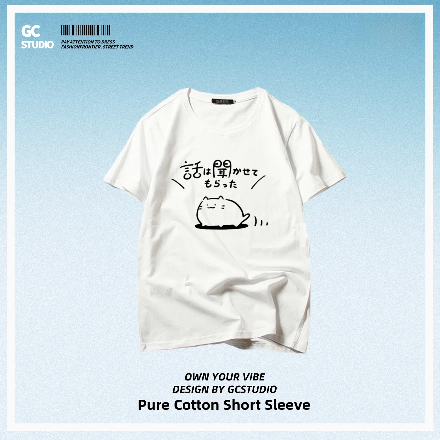 Fun Cartoon  Short Sleeve T-Shirt Unisex Casual Wear Breathable Cotton Summer Fashion Student Couple Clothing Japanese Anime