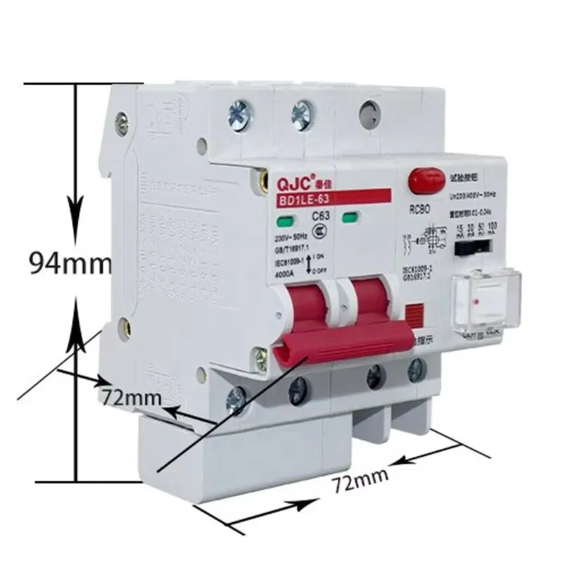 Residual Current Circuit Breaker 15mA 30mA 50mA 100mA Adjustable Leakage Air Switch Protector 2P 220V RCD RCCB Circuit Breaker