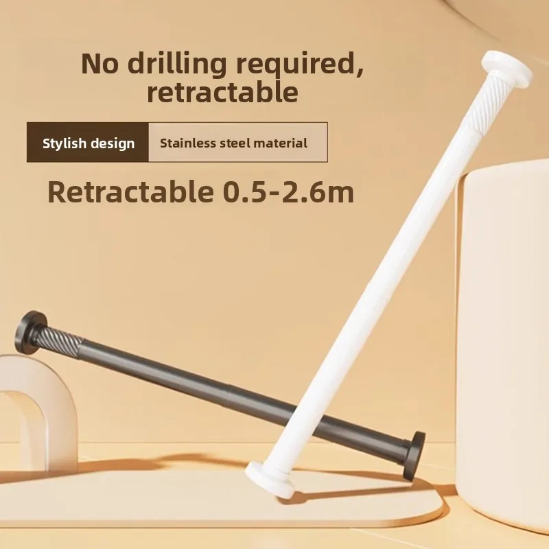 

No-Drill Adjustable Clothesline Rod Batoom Curtain Rod No-Nail Support Braet Exble ower Curtain Rod Straight Bar S...