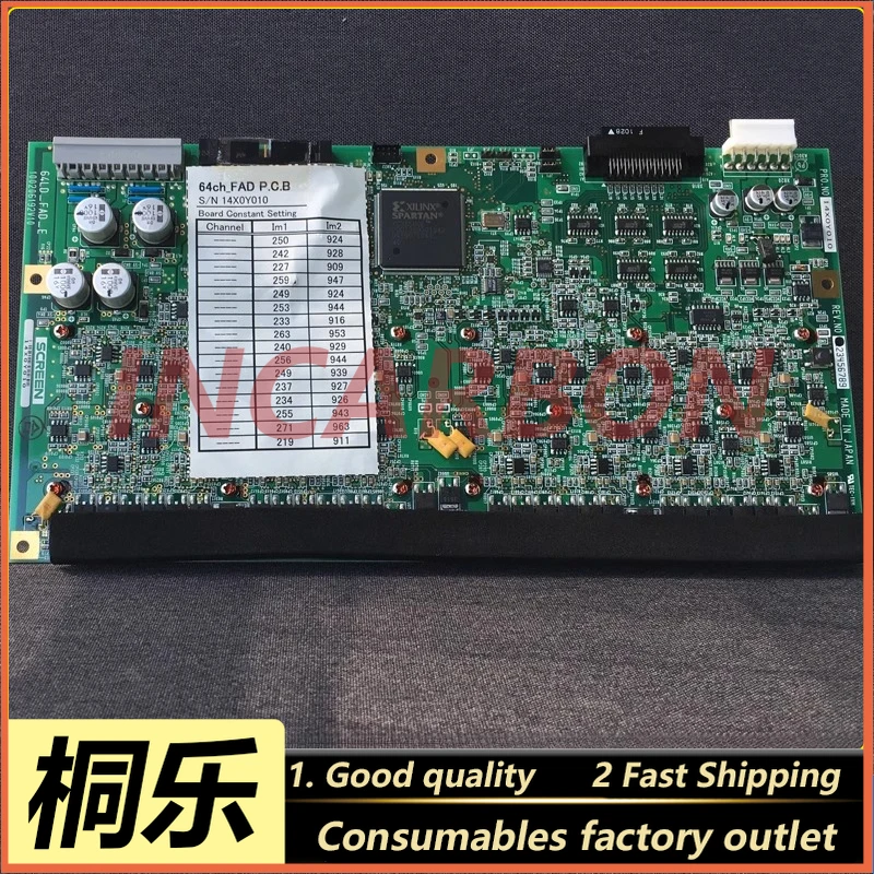 8600SL FAD Laser Control Board for Screen CTP Platemaker Circuit Board Plate Setter Machine Replacement Spare Part